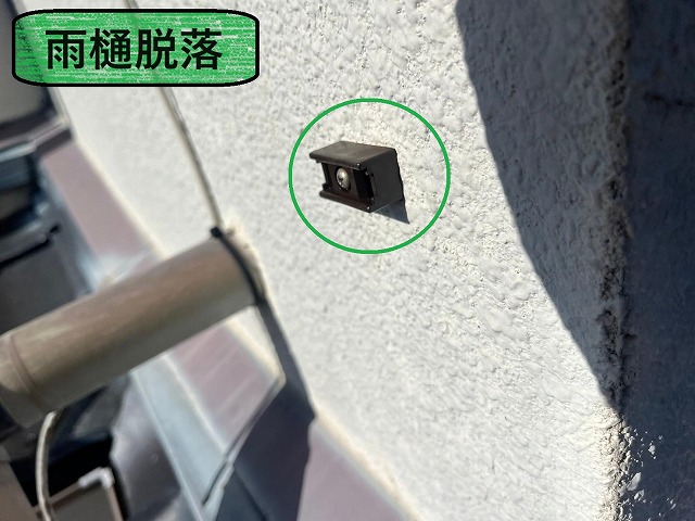 笛吹市　雨樋交換工事